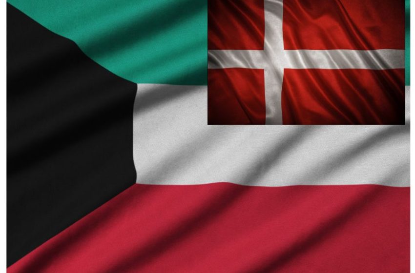  الكويت “مرتاحة” من القرار الدنماركي
