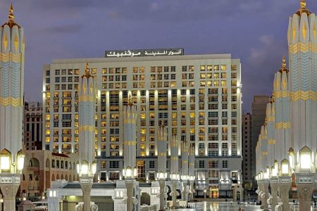 Anwar Al Madinah Mövenpick