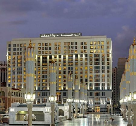 Anwar Al Madinah Mövenpick