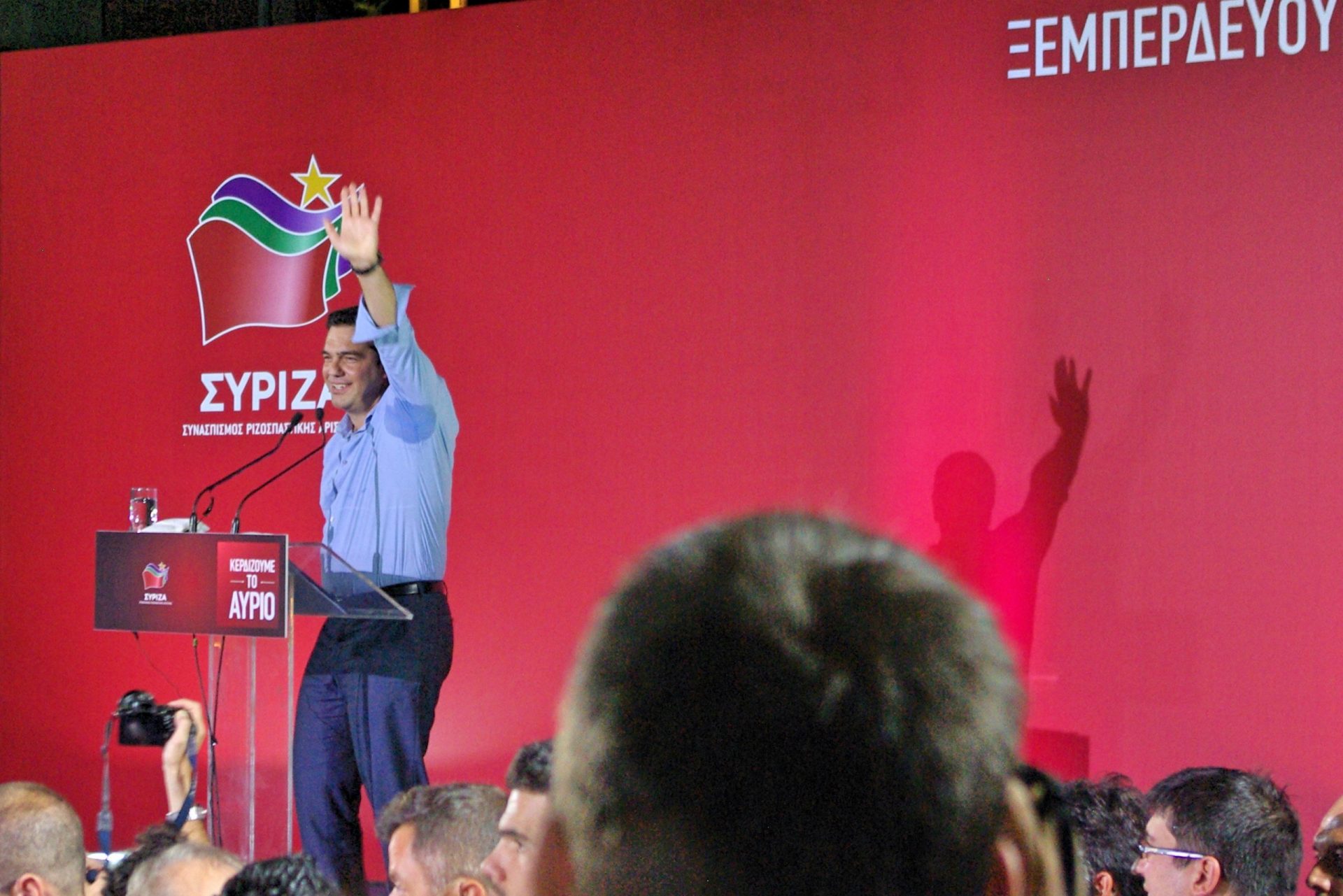 Vad betyder Syrizas seger?