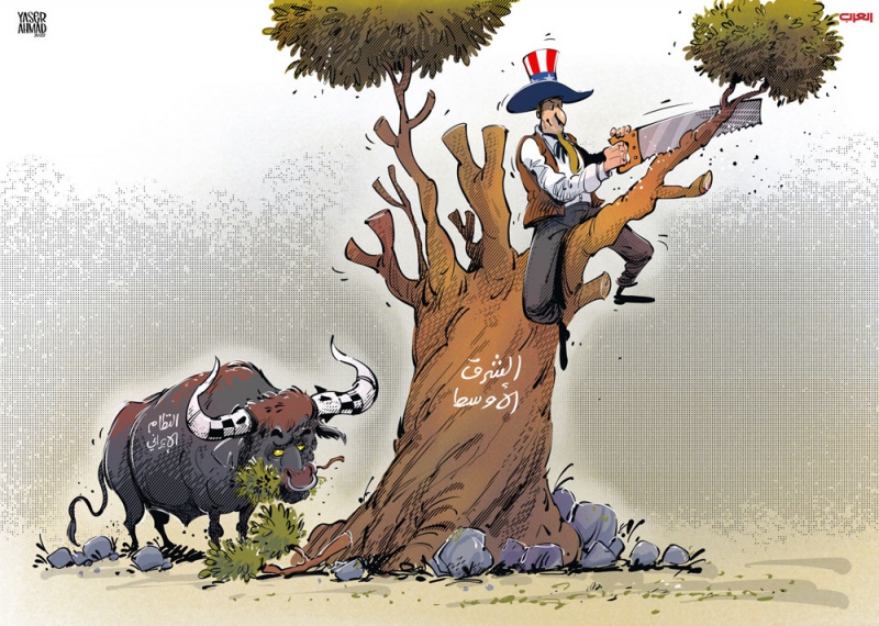 كاريكاتير: أمريكا وإيران في الشرق الأوسط