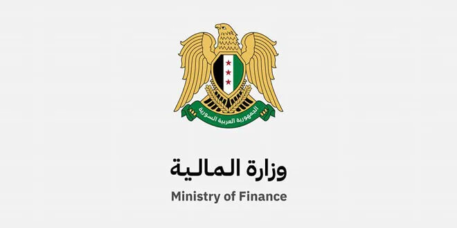 تشكيل لجنة لدراسة النظام الضريبي في سوريا ومراجعة التشريعات النافذة