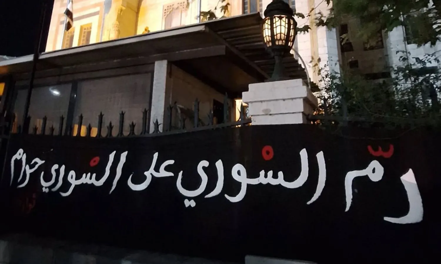 مسار عمان و اتفاق دمشق: طوق النجاة السياسي من الدم المكلف