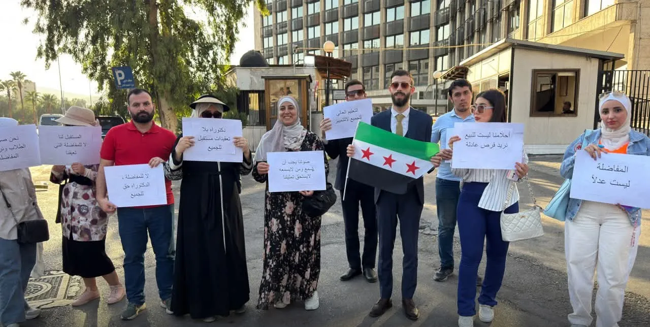 مفاضلة الدكتوراه بين الإقصاء ومكافحة الفساد مقارنة بنموذج عربي بسيط المعايير
