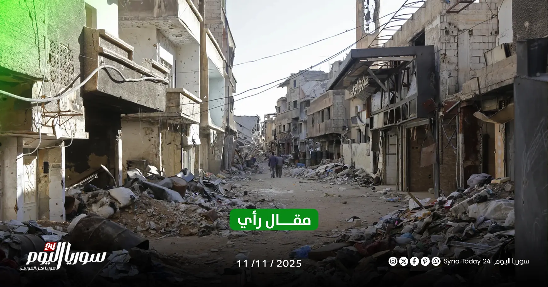 الدولة الأب.. متى يشترك الابن «العاق» بولادة الأب الذي يريد؟