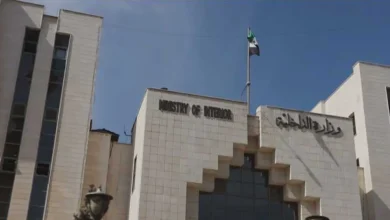 وزارة الداخلية تمنع توقيف العاملين في القطاع التربوي خلال أوقات عملهم بالمدارس