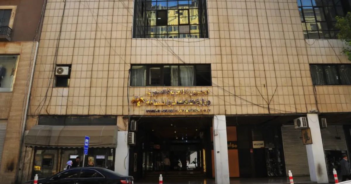 وزارة الاقتصاد والصناعة تسمح باستيراد آليات الأشغال العامة وفق شروط معينة