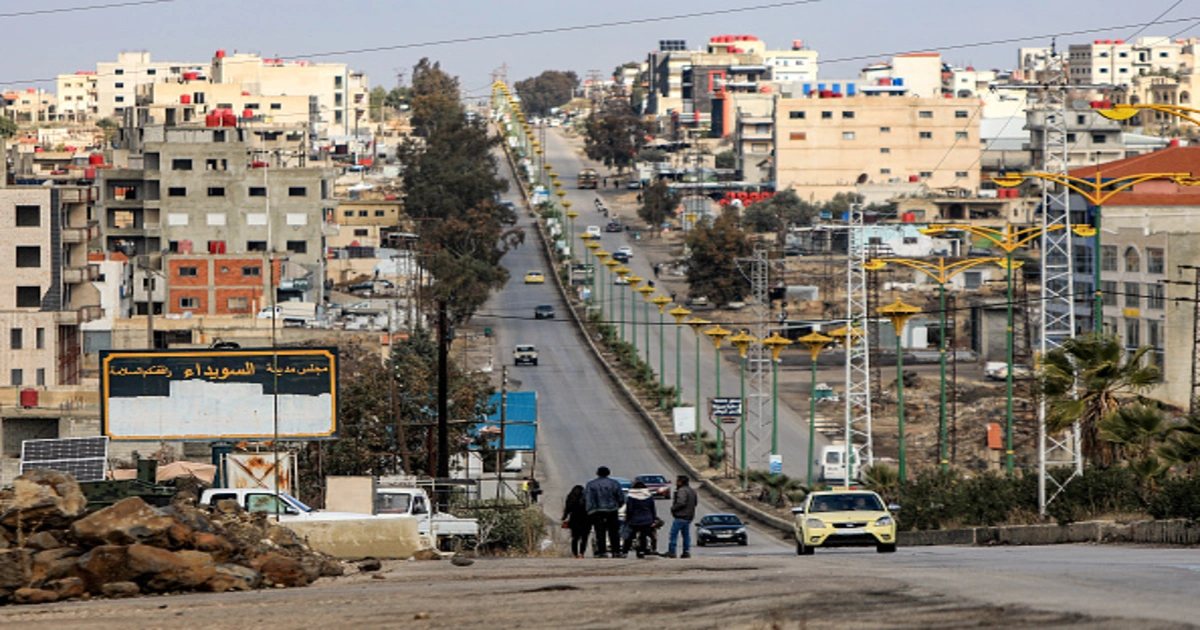 السويداء تحت الضغط الأزمة المعيشية في السويداء اليوم