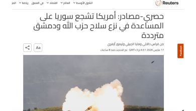 رويترز: واشنطن تشجّع دمشق على دخول لبنان لنزع سلاح حزب الله… وباراك ينفي