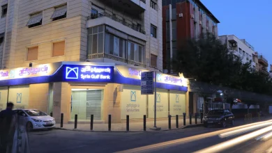 هل ينجح توسيع الخدمات المصرفية في تخفيف اختناقات الوصول إلى المستحقات؟
