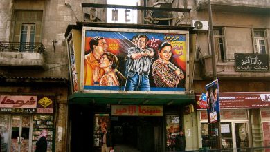 «السينما السورية إلى أين؟»: مناقشة قديمة تتجدد في لحظة إعادة بناء ثقافي