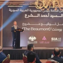 "ذا بومنت دمشق".. استثمار ضخم بين الطموح والاختبار الواقعي