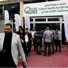 «آغرو سيريا» 2026: هل تقود المعارض التخصصية عودة الاستثمار الزراعي وسلاسل الإنتاج؟