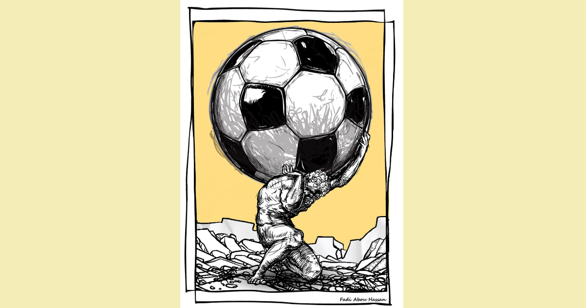 كاريكاتير: لعبة التخدير.. هتافات في الملاعب وموت في الأنقاض