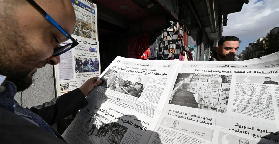 المحظورات الإعلامية في سوريا: تنظيم للخطاب أم قلق جديد على مساحة الصحافة؟