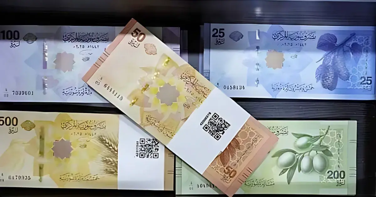 السندات الحكومية: طريقة للاستثمار أم إعادة تدوير الديون؟