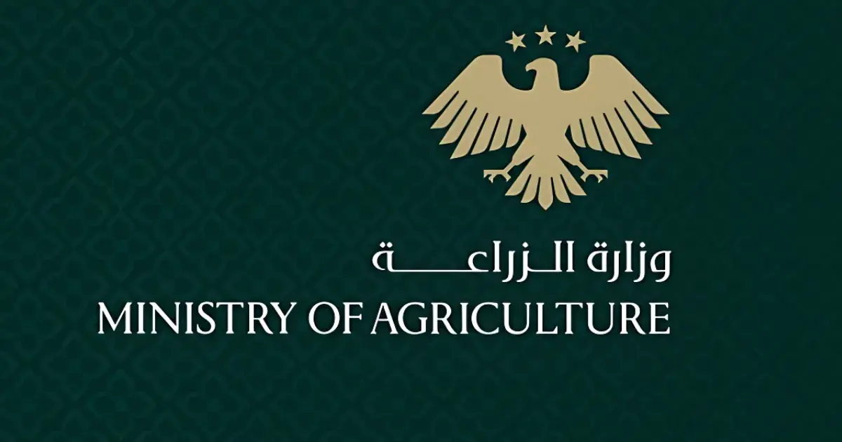 المهندس هارون أحمد الخطاب رئيساً لاتحاد الغرف الزراعية