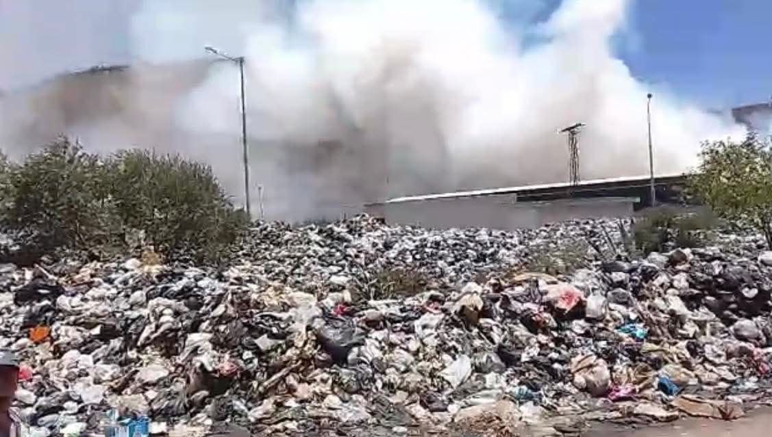 نفايات