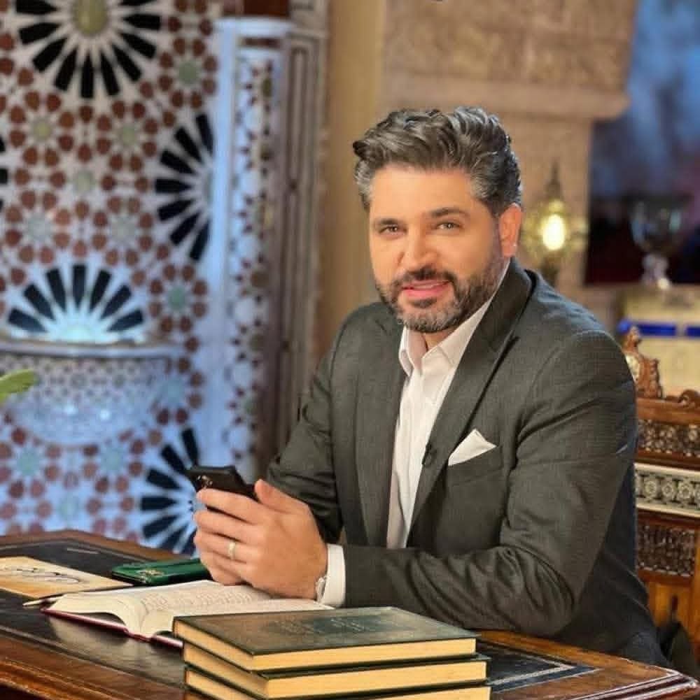 ياسين