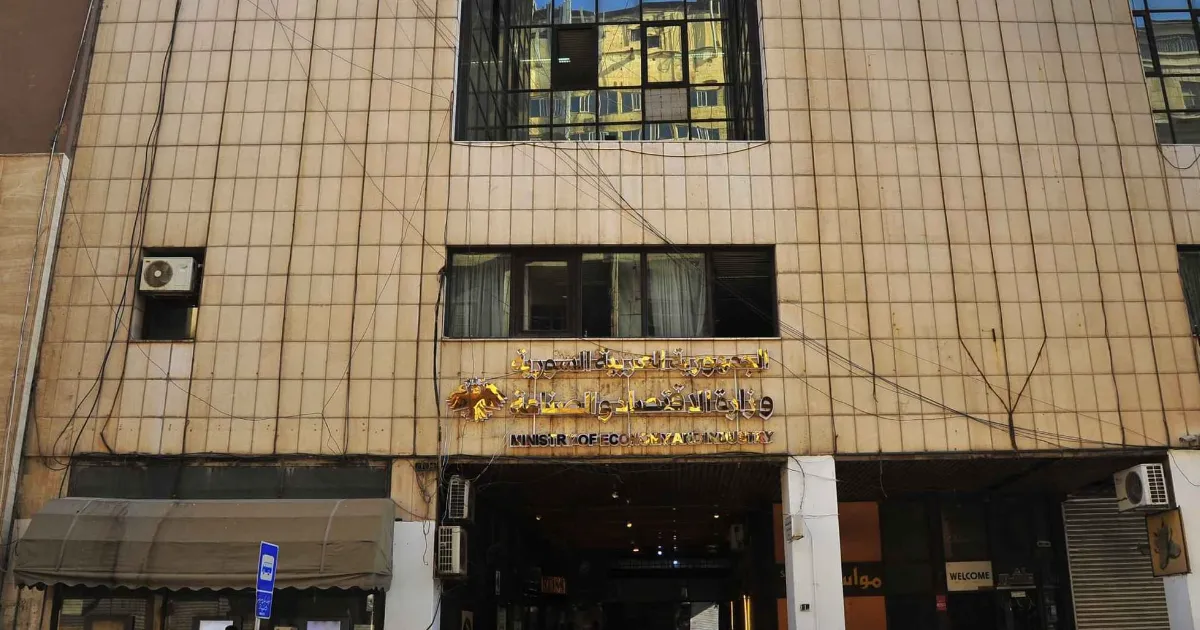 وزارة الاقتصاد والصناعة تعمم إنشاء مخابز تجارية رديفة للتموينية
