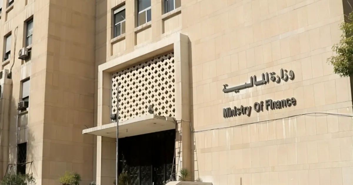 وزير المالية يصدر قراراً لمكافحة التهرب الضريبي