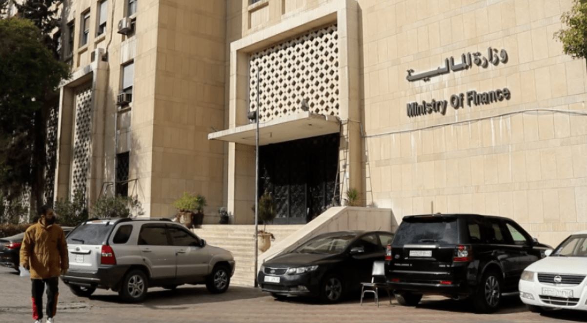 الإفصاح عن الأقارب حتى الدرجة الرابعة في وزارة المالية... ما الذي سيتغيّر؟