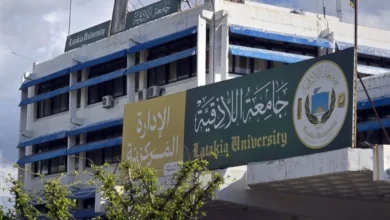 اللاذقية تتصدر المشهد السوري بجامعتها.. ماذا يعني دخول "تايمز"؟
