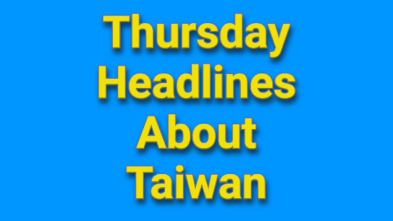 Thursday Headlines about Taiwan of 2nd May 2024!