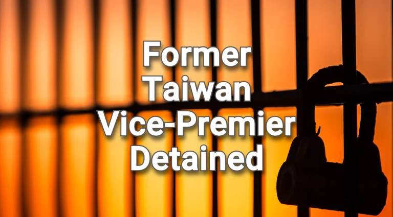 Taiwan detains a former vice-premier who is under investigation for corruption