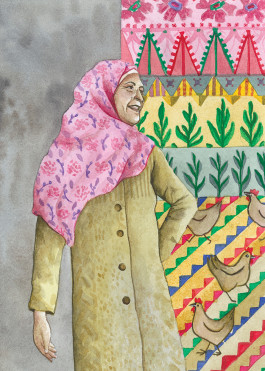 Takhayali __ تخيّلي
