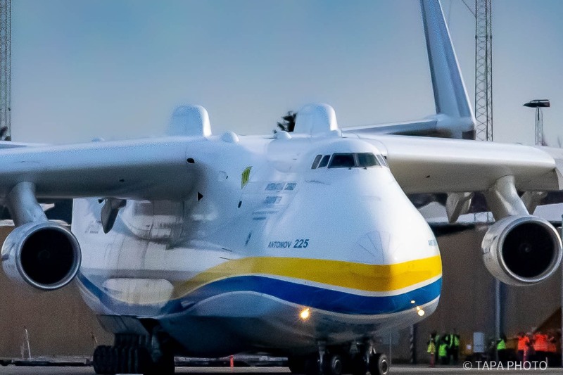 antonov-225-54