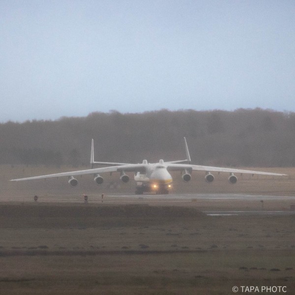 antonov-225-79