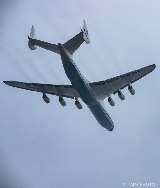 antonov-225-85