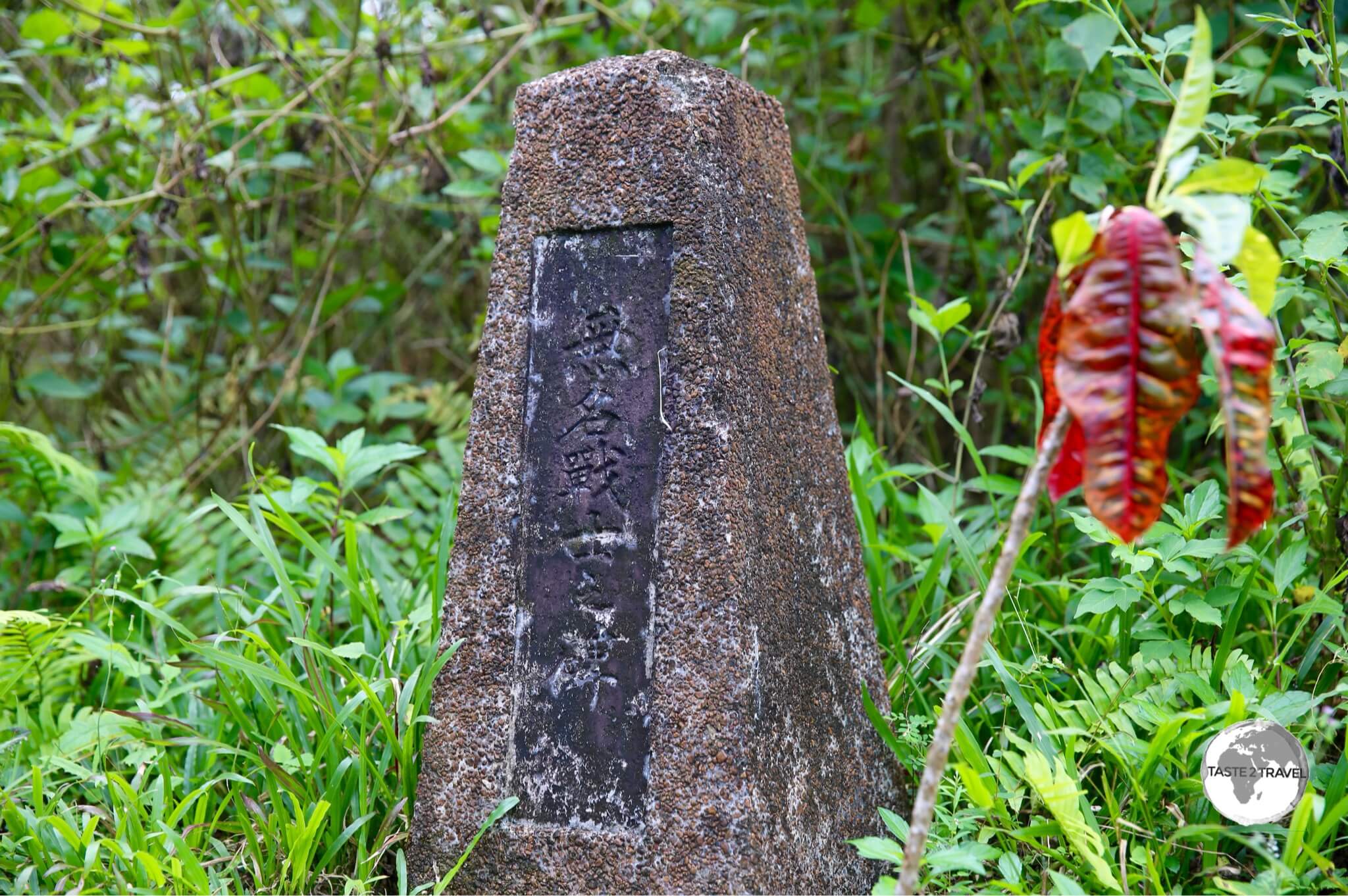 Japanese war memorial on Sokeh's ridge.