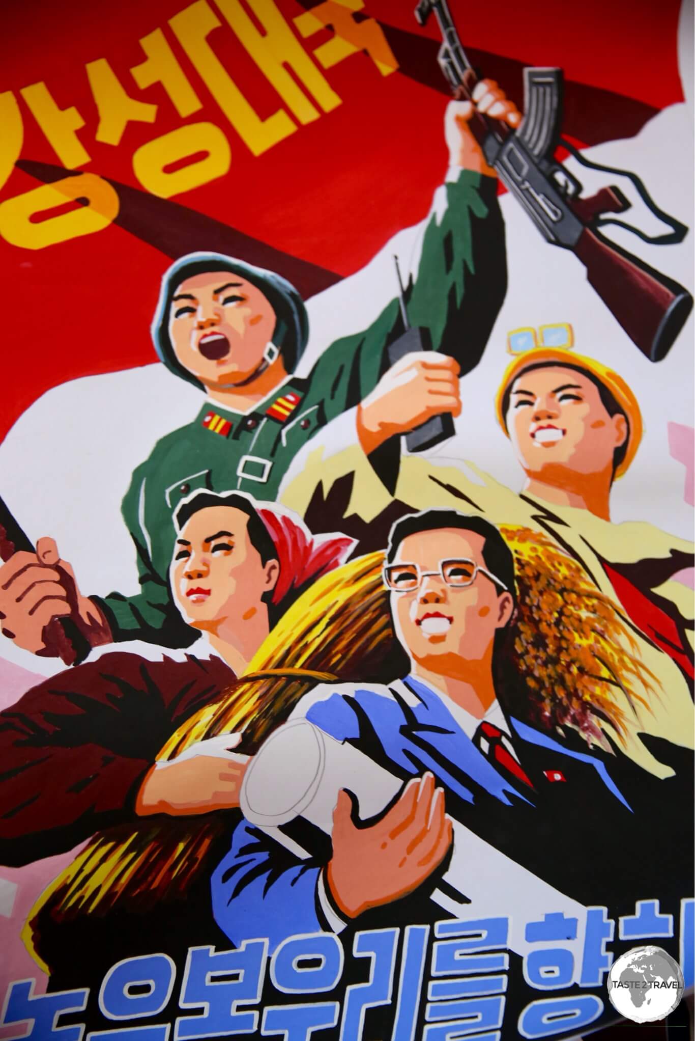 North Korean propaganda posters on sale at the Foreign Language Bookshop in Pyongyang.