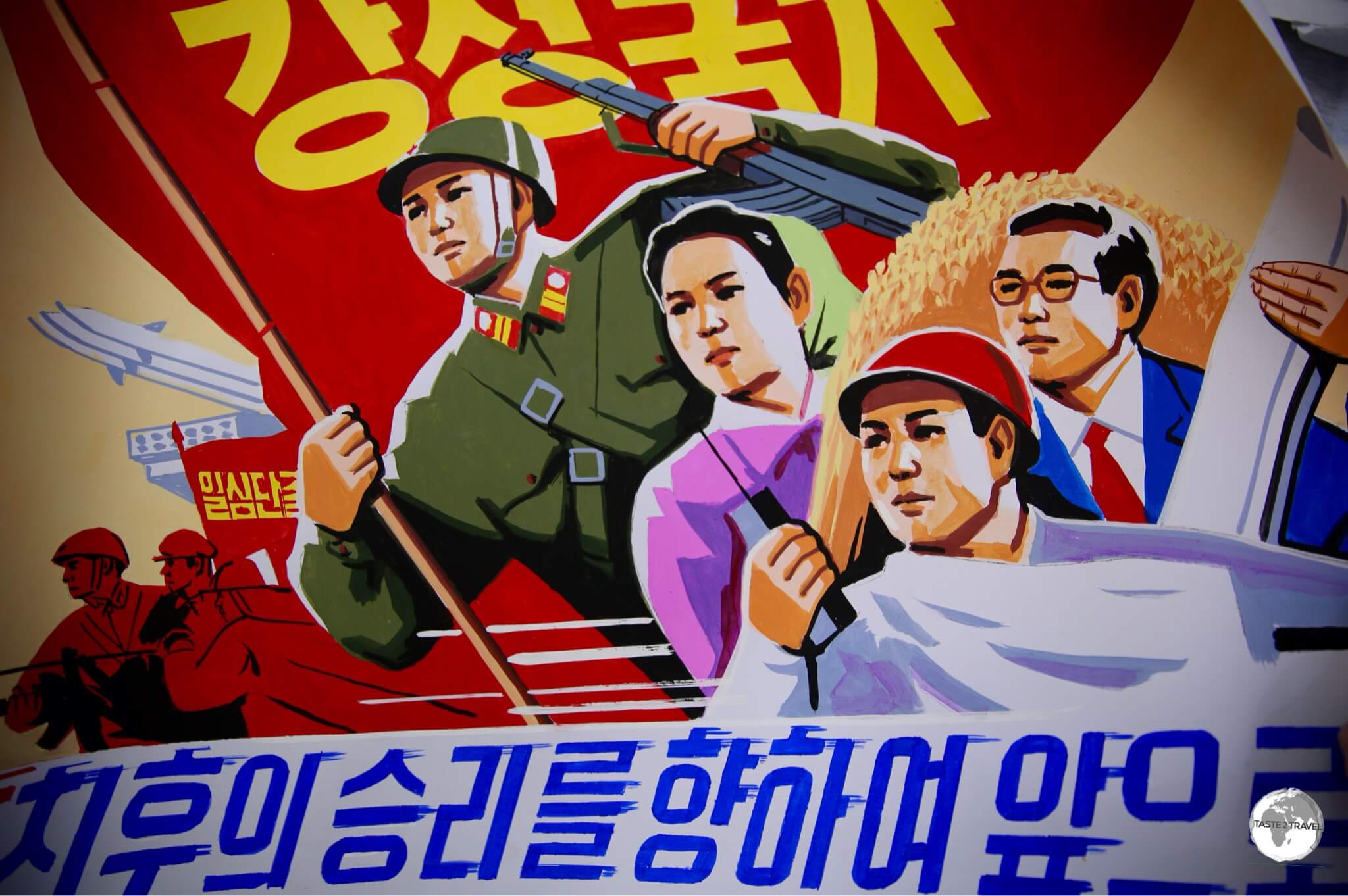 Propaganda posters are a common sight throughout North Korea. 