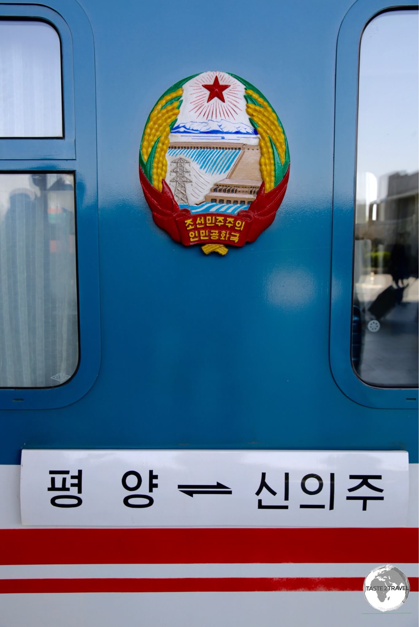 The North Korean Railways train which transported us from Sinuiju to Pyongyang.