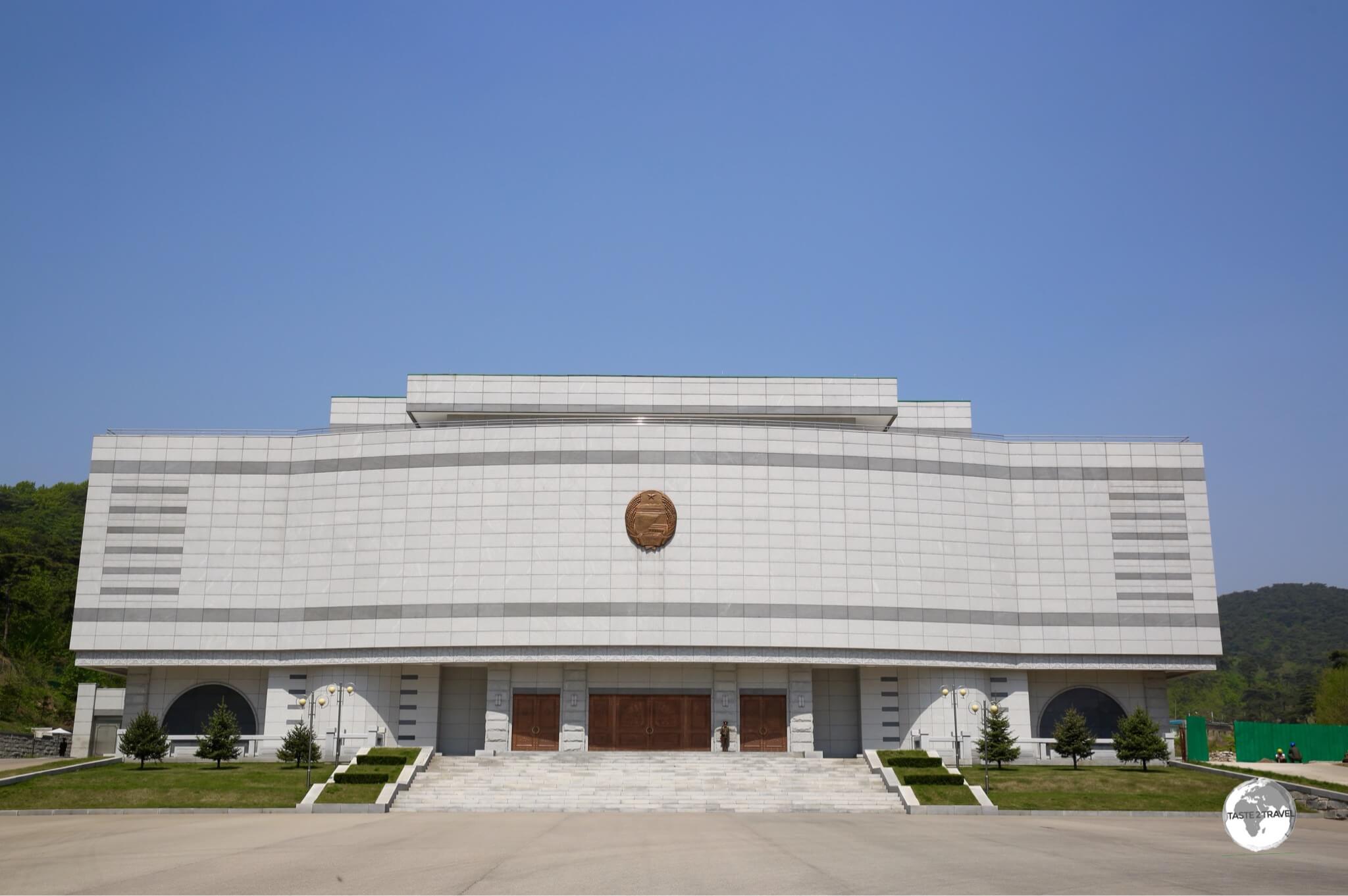 The International Friendship Exhibition Hall in Pyongyang.