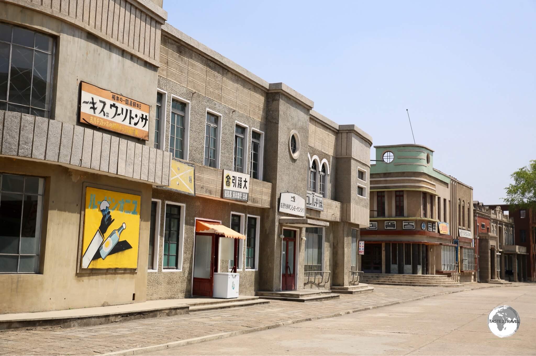 The <i>Japanese</i> film set at the Korea Film Studios.