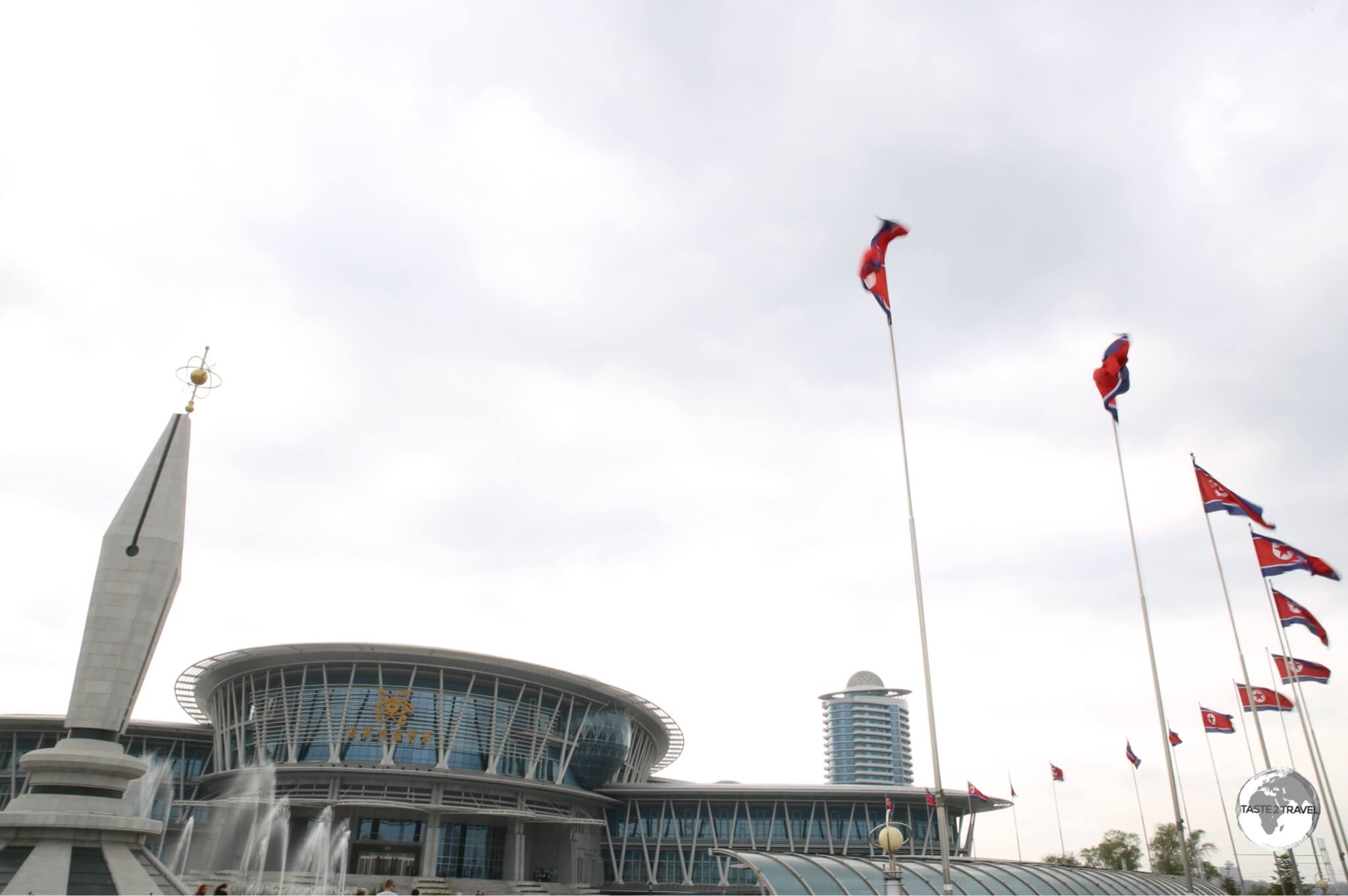 The DPRK Science and Technology complex in Pyongyang.