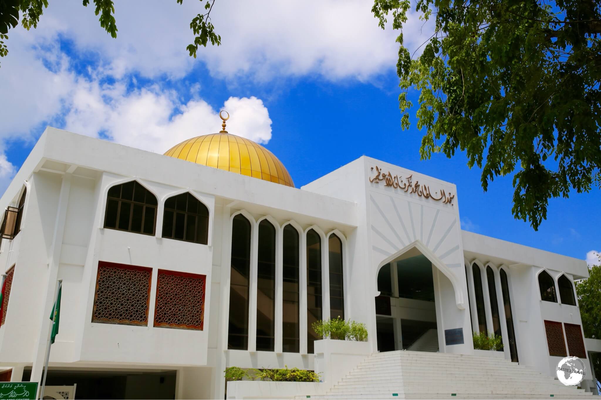 The Islamic Centre in Malé is home to the Grand Friday Mosque, one of the largest mosques in Asia.