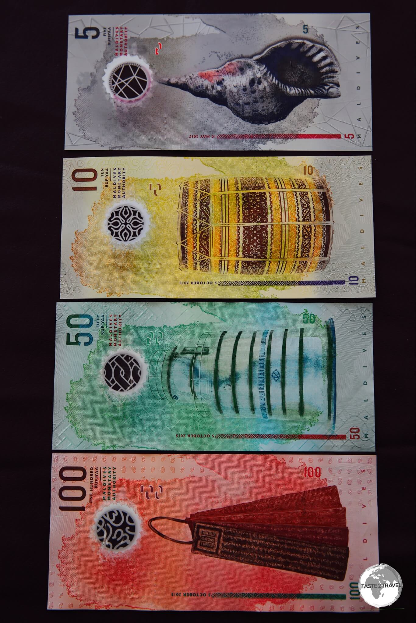 The reverse side of the Maldivian Rufiyaa banknote.