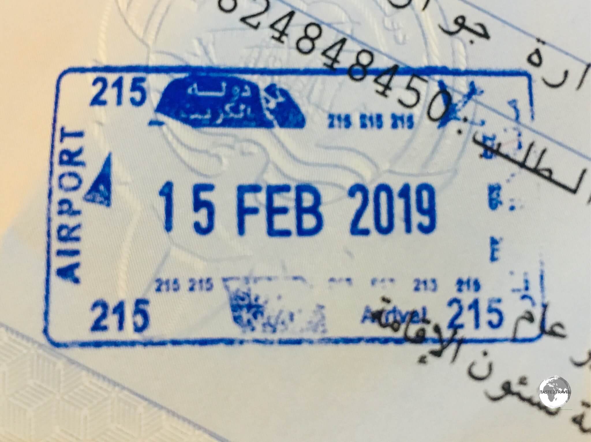 Kuwaiti passport stamp.