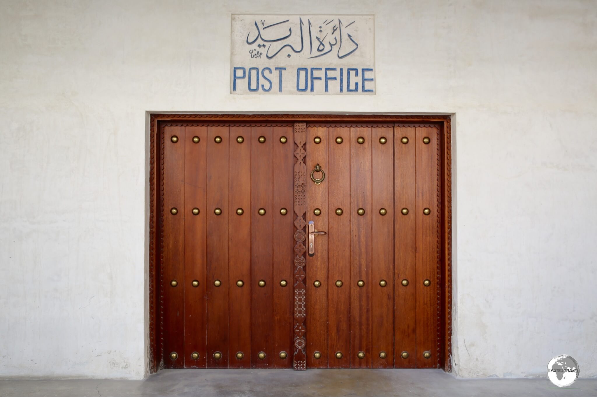 The Postal Museum at Bab Al Bahrain.