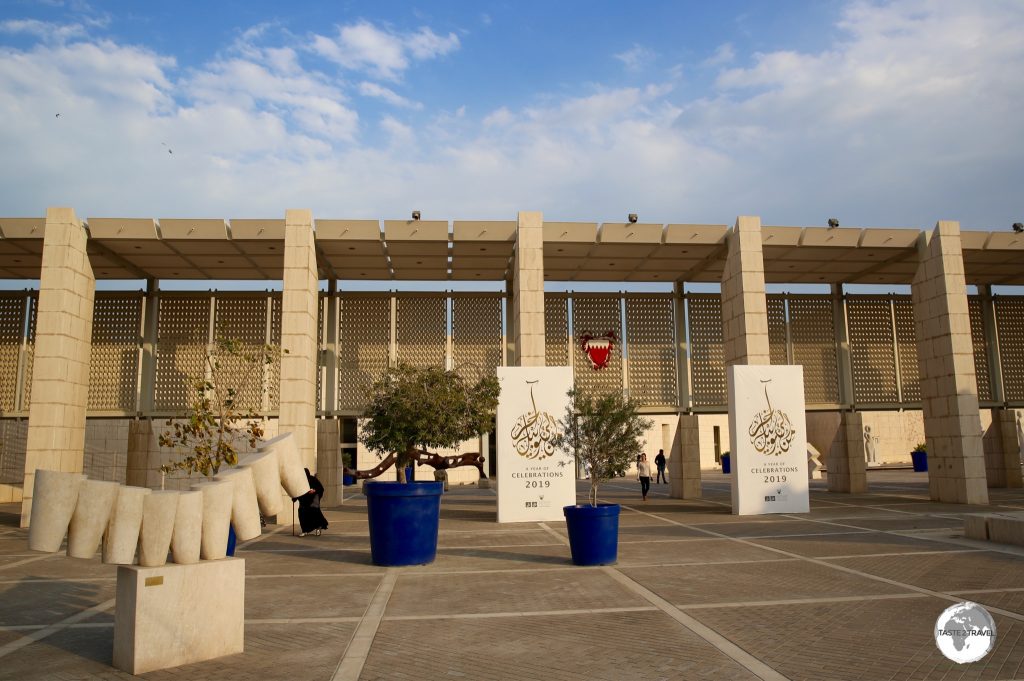 The entrance to the Bahrain National Museum.