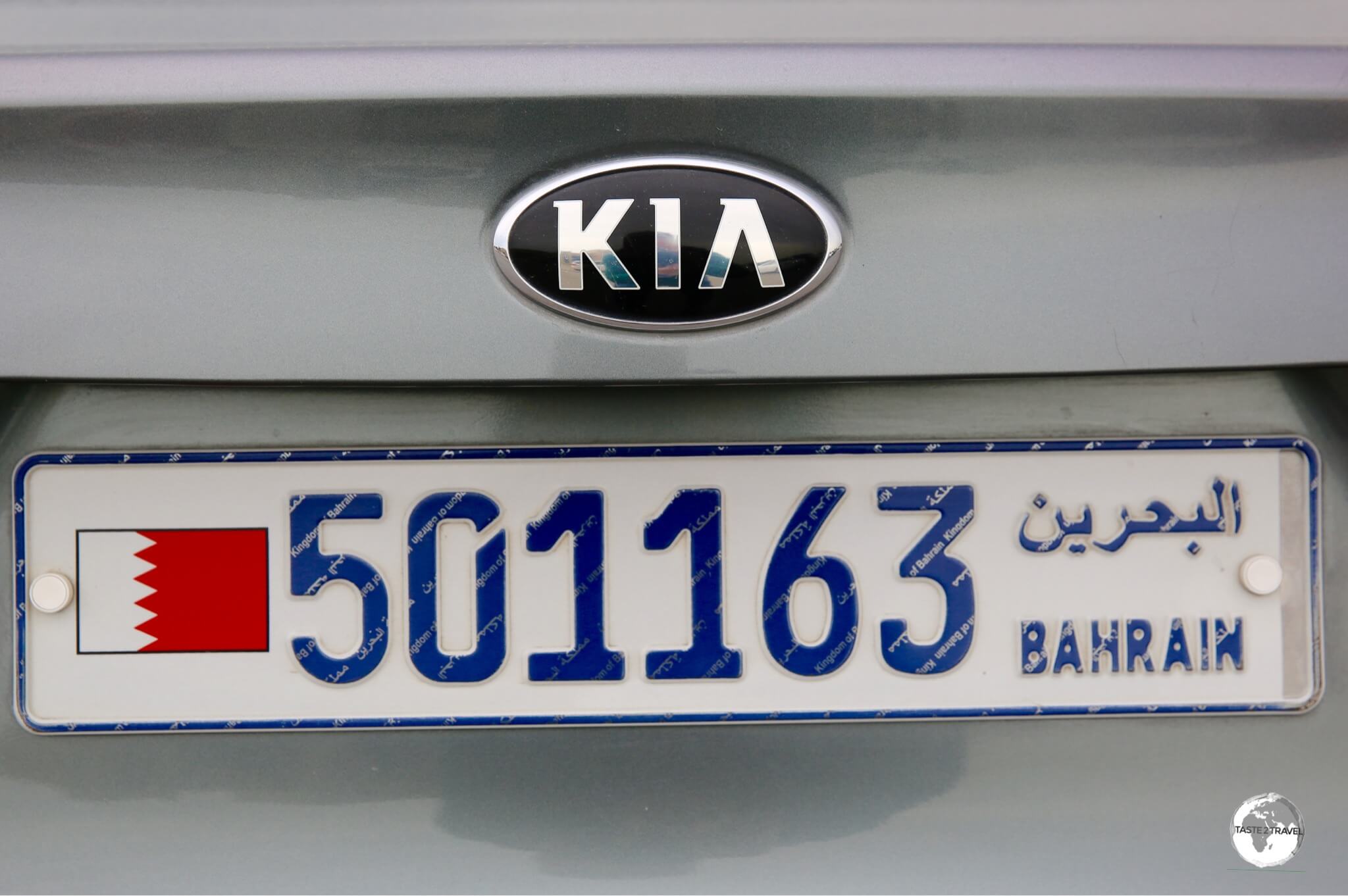 The number plate on my Bahrain rental car.