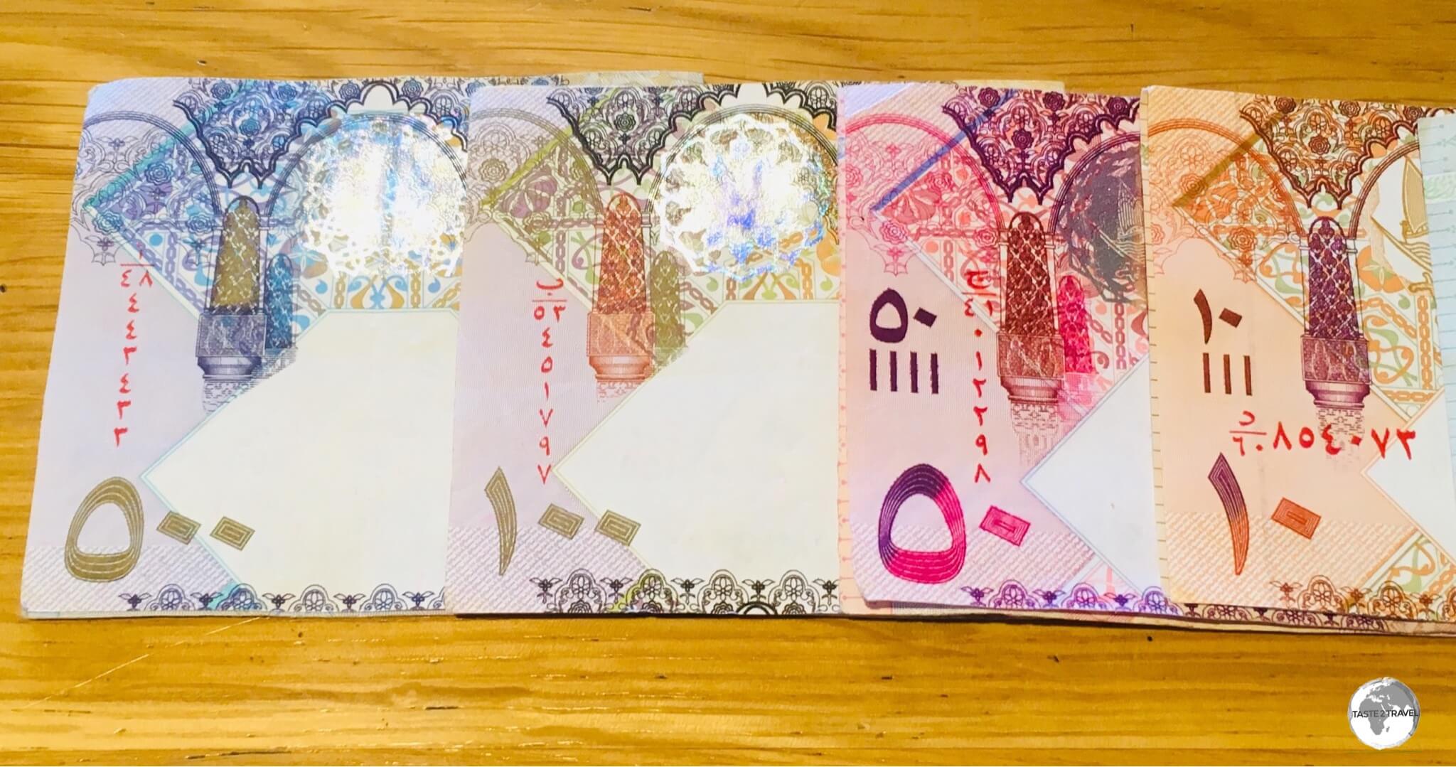 The wonderfully colourful and beautiful currency of Qatar, the Riyal.