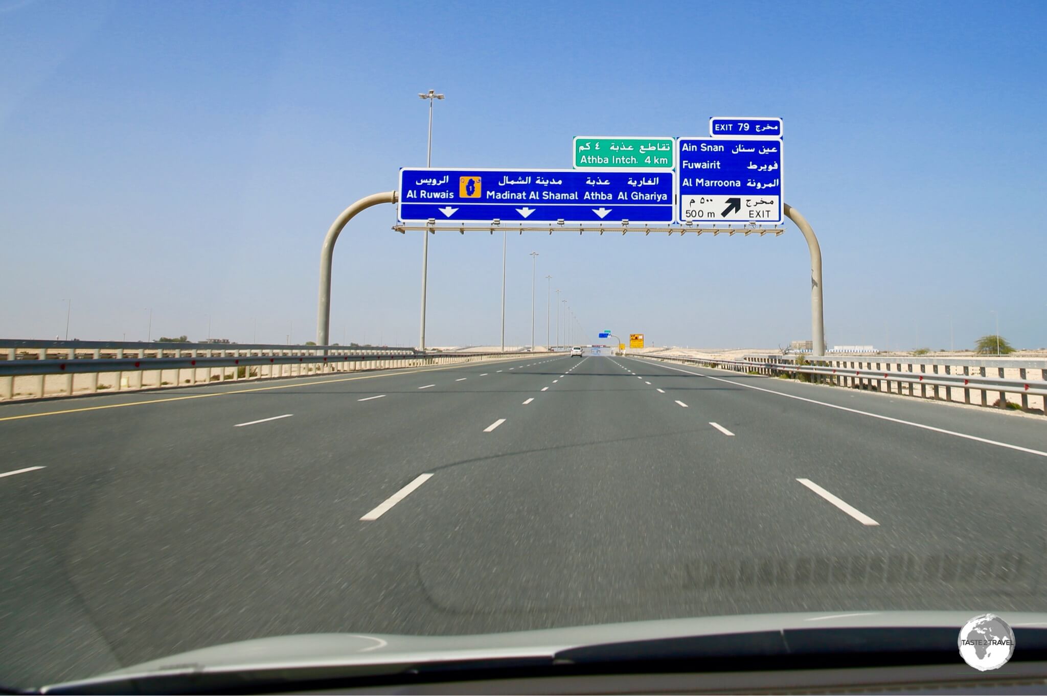 The Qatari government has made huge investments in infrastructure, such as the impressive 'Highway 1' which connects Doha to the North coast.