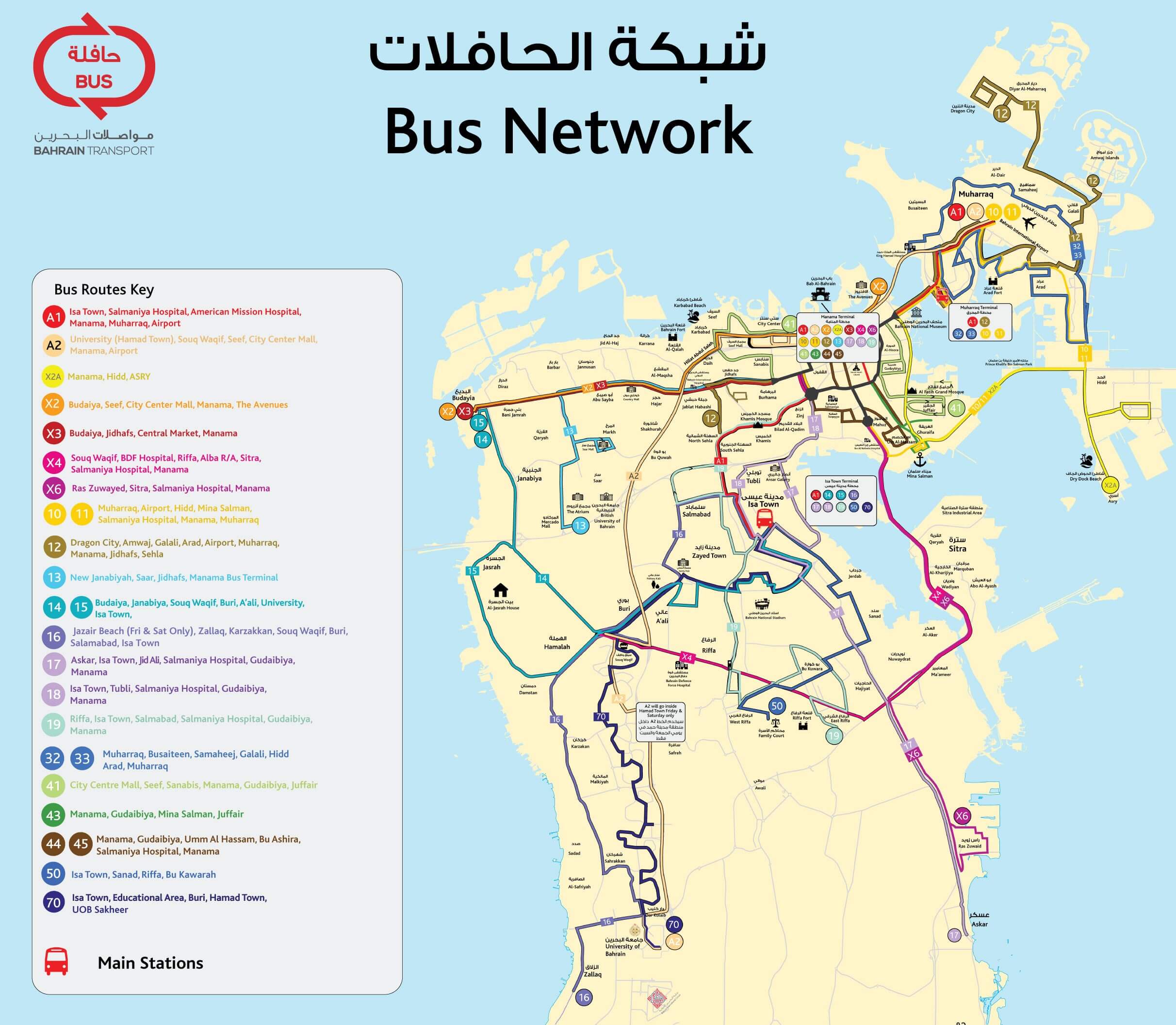 Bahrain Bus Network map.