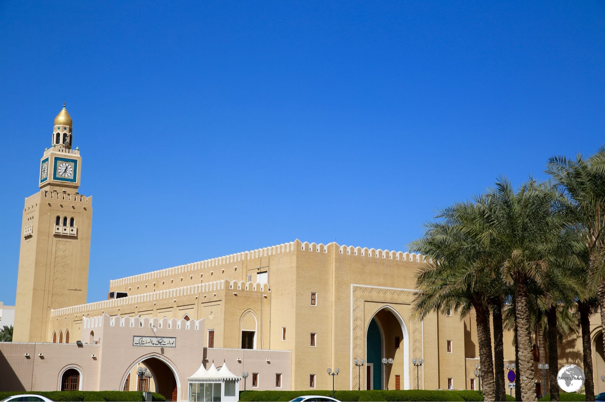 Located on the waterfront, historic Al Seif Palace is one very large, vacant palace. 